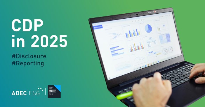 20250325_ESG_Blog_CDP-in-2025_01